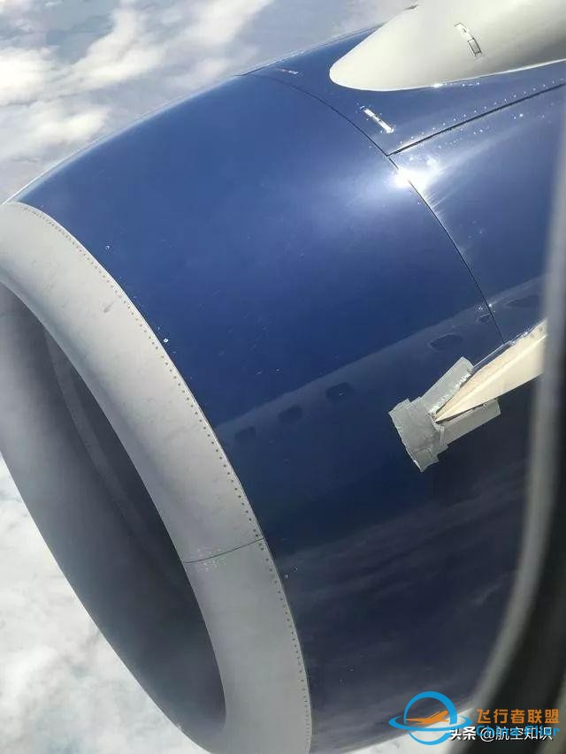 坐飛機(jī)受驚嚇指南：飛機(jī)舷窗外發(fā)生什么才最可怕？（上）-5851
