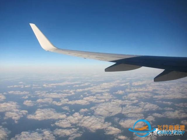 每周五分鐘｜航空詞匯知多少——視圖-6981