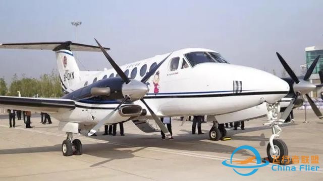 一文讀懂什么是通用航空-216