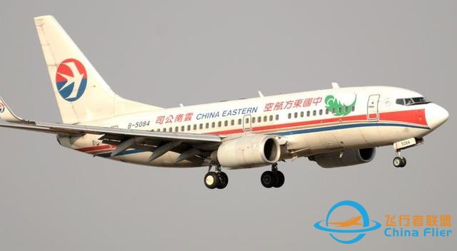 通用航空｜通用航空到底是什么你真的知道嗎？不僅僅是直升機哦-5354