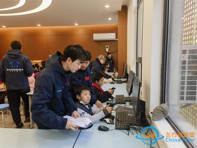 課后社團學什么？武漢這群小學生學起“開飛機”-2117