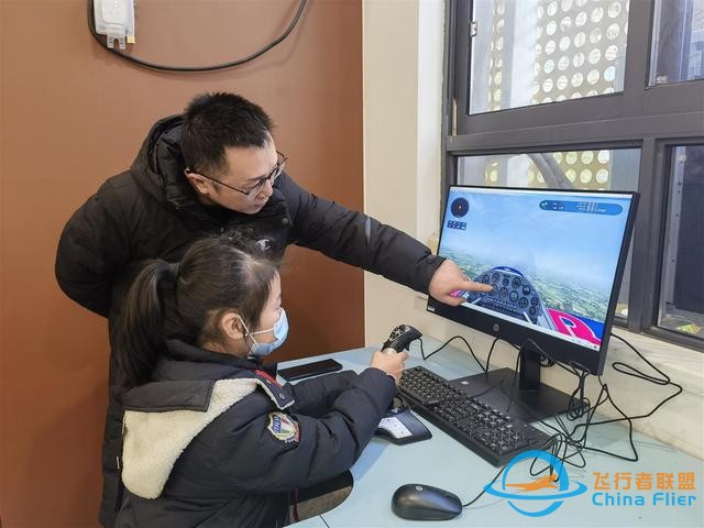 課后社團學什么？武漢這群小學生學起“開飛機”-9322