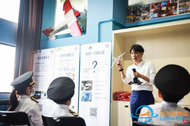 全國助殘日：聽障孩子走進航空運動基地體驗模擬飛行-2233
