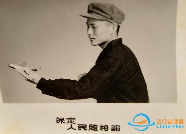 飛行知識，飛機夜間飛行靠什么導航？-1799