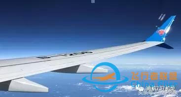 南航機長談B737-8與B737-700/800差異篇（續）-5444