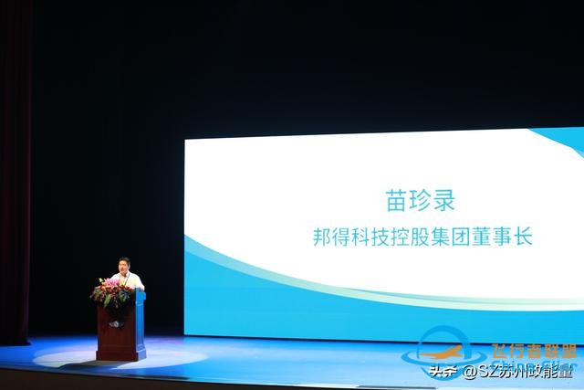 全國(guó)青少年模擬飛行錦標(biāo)賽江蘇賽區(qū)收官 為默默付出的他們點(diǎn)贊！-6956