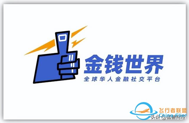 加拿大3D數字孿生技術公司Prevu3D完成1000萬美元A輪融資-5022