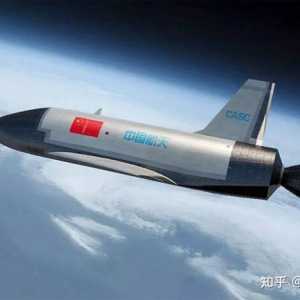 奮起直追，中國空天飛行技術破繭成蝶