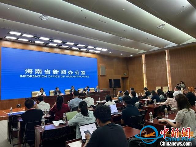 海南航展暨博鰲通用航空大會(huì)國(guó)慶假期舉行 國(guó)際、國(guó)內(nèi)知名飛行表演隊(duì)將超過(guò)5支-8482