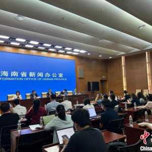 海南航展暨博鰲通用航空大會國慶假期舉行 國際、國內知名飛行表演隊將超過5支