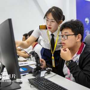 2023年全國青少年模擬飛行錦標賽河南省選撥賽安陽開賽