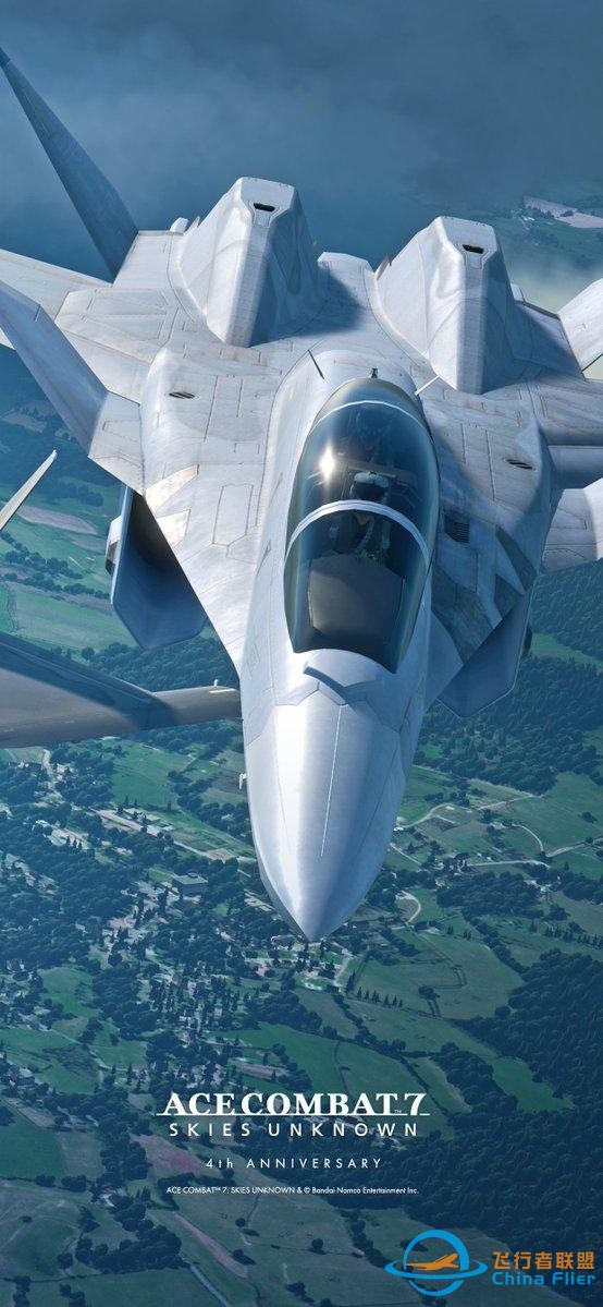 《皇牌空戰7 未知空域》發售四周年 官方公布賀圖-7644