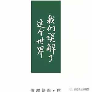 深度剖析：模擬機檢查是整人嗎？