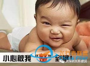 深度剖析：模擬機(jī)檢查是整人嗎？-3974