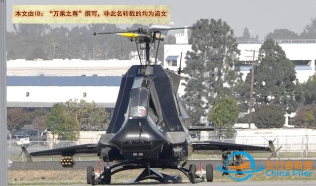 飛行時沒有聲音的美軍隱形黑鷹直升機，為什么不大量生產？-7030