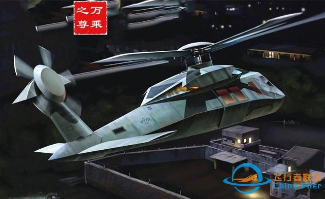 飛行時沒有聲音的美軍隱形黑鷹直升機，為什么不大量生產？-90