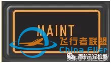 飛行員談B737MAX-8與B737NG差異（設(shè)備篇）-6156