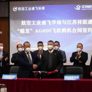 5架訂單簽約！“廣東造”國產大飛機邁出商業成功的第一步