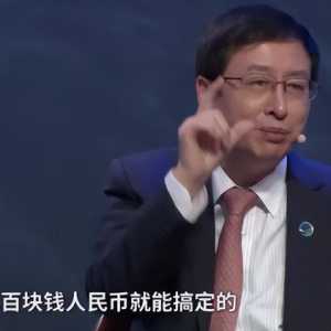 中國(guó)900萬(wàn)一個(gè)的航天級(jí)零件，美國(guó)只要幾百元，到底差在了哪里？
