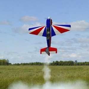 「每天一點(diǎn)無(wú)人機(jī)」模擬飛行軟件之RealflightG4.5