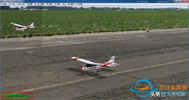 「每天一點無人機」模擬飛行軟件之RealflightG4.5-6604