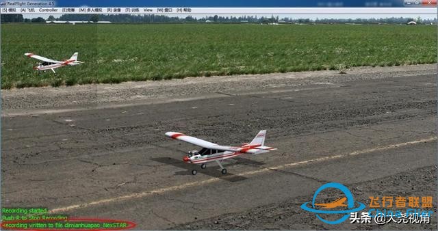 「每天一點無人機」模擬飛行軟件之RealflightG4.5-3470