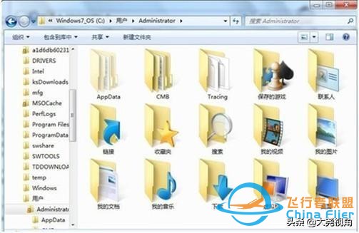 「每天一點無人機」模擬飛行軟件之RealflightG4.5-4579