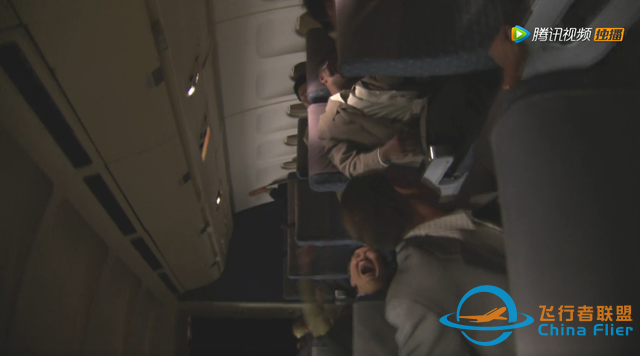 揭開波音737缺陷的意外，回顧東風航空517航班6.9里士滿空中險情-89