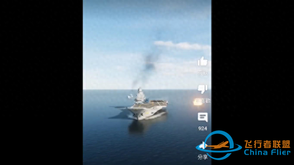 山東艦演練中有飛機墜毀？實為游戲模擬俄戰機著陸航母畫面-3321