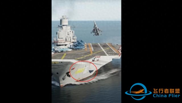 山東艦演練中有飛機墜毀？實為游戲模擬俄戰機著陸航母畫面-153