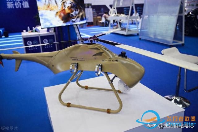 2023湖南（國際）通用航空產業博覽會，在長沙盛大開幕！-6733