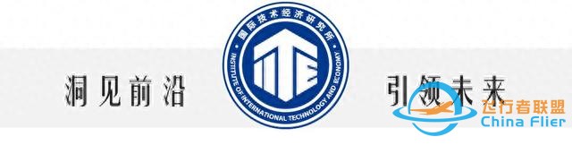 譯文｜俄烏戰(zhàn)爭中的網(wǎng)絡(luò)行動——到目前為止的效果、限制和經(jīng)驗教訓(xùn)-7975