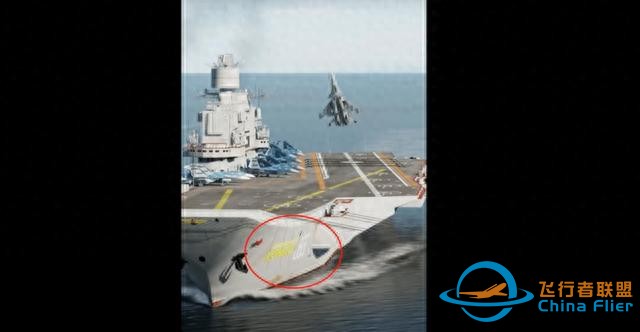 山東海軍演習期間發生飛機失事居然是游戲畫面-2086
