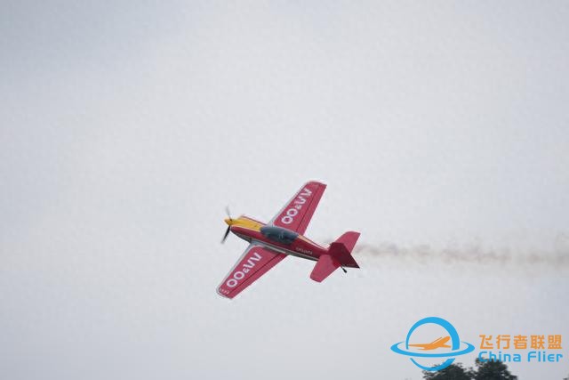 家門口的飛行表演，2023湖南（國際）通用航空產(chǎn)業(yè)博覽會動態(tài)飛行表演舉行-4011