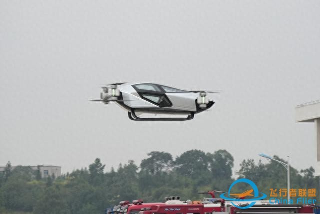 家門口的飛行表演，2023湖南（國際）通用航空產(chǎn)業(yè)博覽會動態(tài)飛行表演舉行-2757