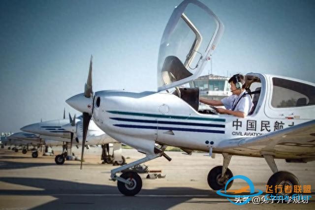 大學專業分享81：可以成為飛行員的“飛行技術”專業-8749