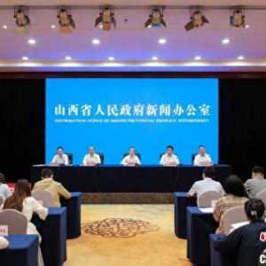100余架國內外航空器將亮相2023太原國際通用航空博覽會