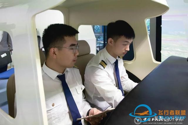 首屆C172模擬飛行大賽在中飛院舉辦！-8575