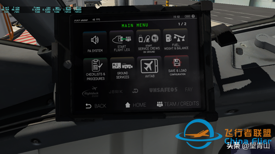 x-plane11 ZIBO737冷倉啟動圖文教程，看了這篇文章，你也能飛-7735