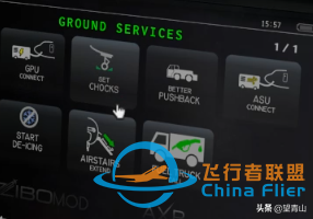 x-plane11 ZIBO737冷倉啟動圖文教程，看了這篇文章，你也能飛-7938