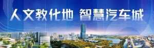 “呼呼呼……”夢(mèng)想起飛！嘉定區(qū)青少年模型節(jié)舉行