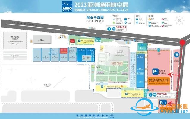 航展來了 | 2023亞洲通用航空展,11月23日至26日珠海國際航展中心-678 航展來了 | 2023亞洲通用航空展,11月23日至26日珠海國際航展中心-678