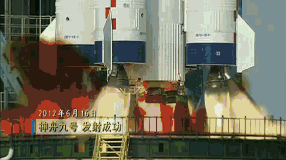 世界航天日丨這些航天知識 你了解多少？-4957