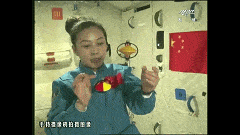 世界航天日丨這些航天知識 你了解多少？-1018