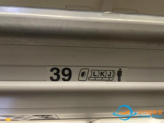 有沒坐過飛機的么？飛機小常識看完直接讓你成為飛機常客-987
