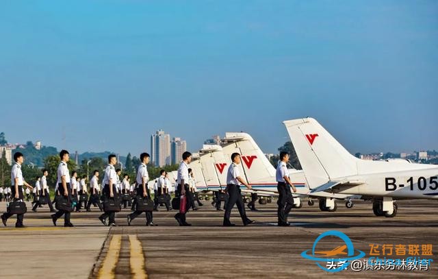 中國民用航空飛行學院2024年飛行技術專業招生簡章-2162