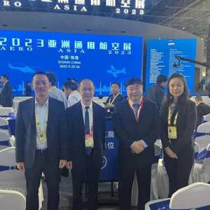 澳門機場執行董事一行出席2023亞洲通用航空展開幕式
