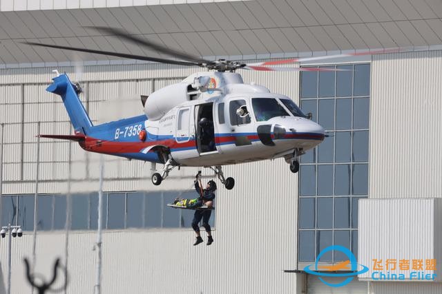 成交239架飛機！2023亞洲通用航空展圓滿閉幕-4578