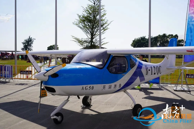 超60億元！亞洲通用航空展訂單簽約不斷-5151