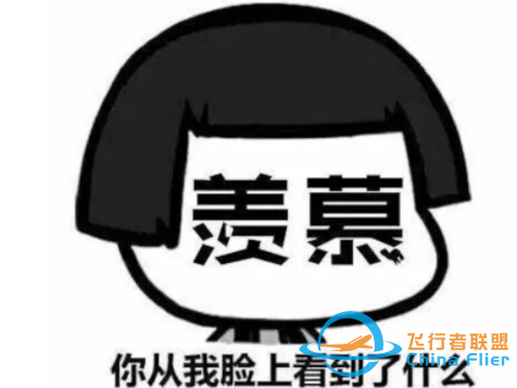 有錢任性？微軟終于模擬出整個地球，地圖全部加載需要7000萬GB-456